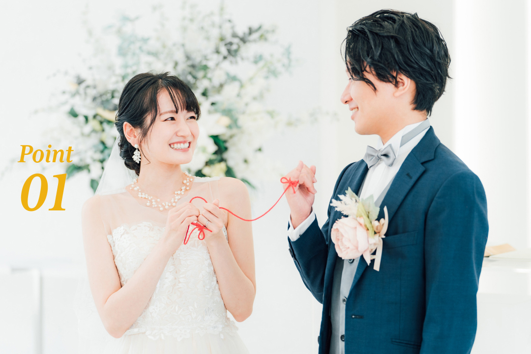 結婚に真剣な会員が業界最大級